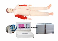 CPR680 電腦心肺復(fù)蘇模擬人