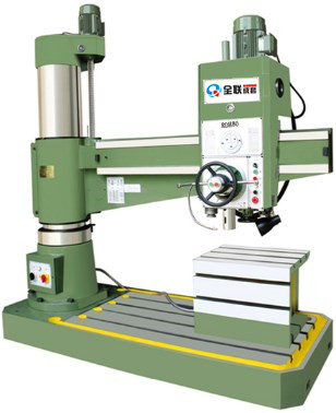 Z3063A×20 型搖臂鉆床