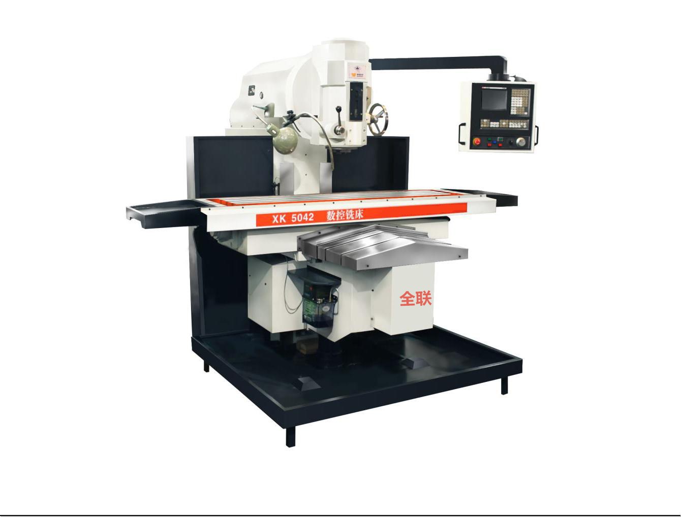 XK5042數(shù)控銑床