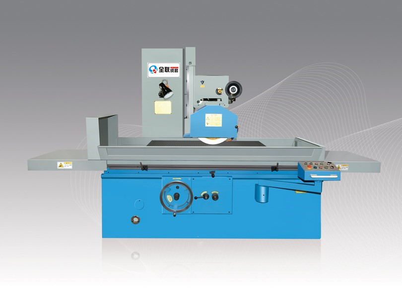 M7163 型臥軸矩臺平面磨床